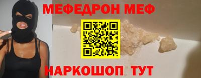 Альфа ПВП Славгород