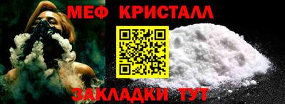 Альфа ПВП Славгород