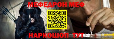 Альфа ПВП Славгород