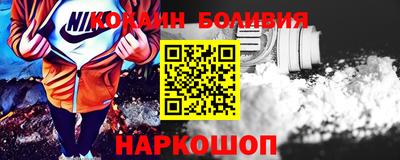 Альфа ПВП Славгород