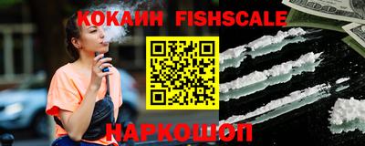 Альфа ПВП Славгород