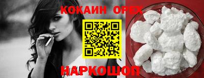 Альфа ПВП Славгород