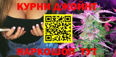 Альфа ПВП Славгород