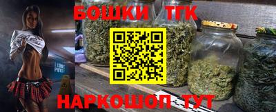 МДПВ Славянск-на-Кубани