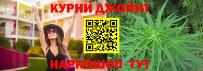 МДПВ Славянск-на-Кубани