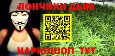 МДПВ Славянск-на-Кубани