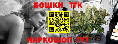 МДПВ Славянск-на-Кубани