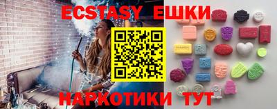 Альфа ПВП Славгород