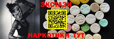 МДПВ Славянск-на-Кубани