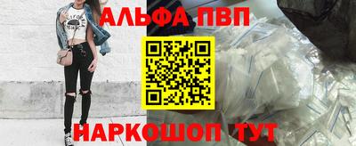 МДПВ Славянск-на-Кубани