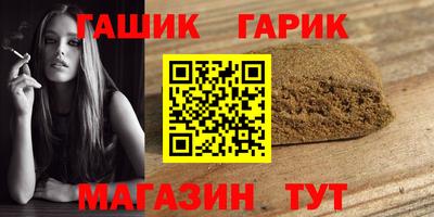 Альфа ПВП Славгород