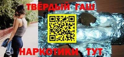 МДПВ Славянск-на-Кубани