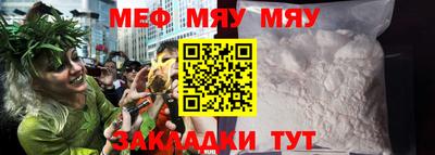 Альфа ПВП Славгород